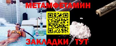ALPHA PVP Кулебаки