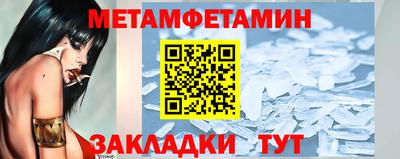ALPHA PVP Кулебаки