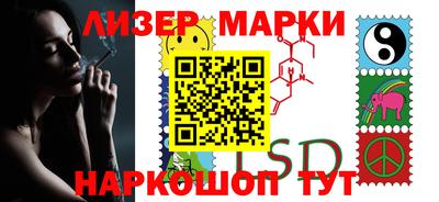 не бодяженный Берёзовский