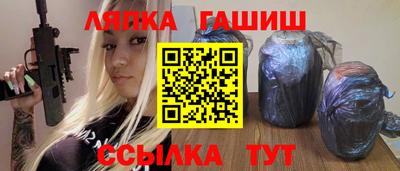кокаин премиум Кумертау