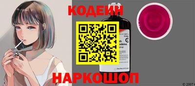 кокаин премиум Кумертау