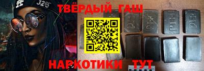 кокаин премиум Кумертау