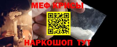 ALPHA PVP Кулебаки
