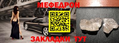 ALPHA PVP Кулебаки