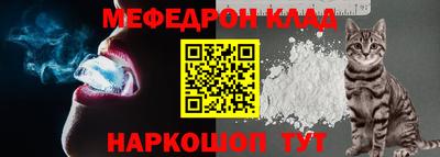 ALPHA PVP Кулебаки