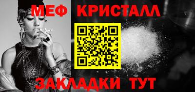 кокаин премиум Кумертау