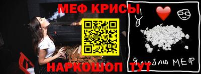 прущие грибы Кунгур